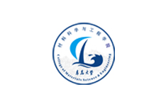 青島大學材料科學與工程學院