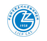 中國科學院蘭州化學物理研究所