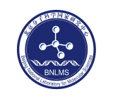 北京分子科學國家研究中心